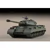 Image de Trumpeter maquette char lourd soviétique JS-4 - 1/72