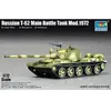 Image de Trumpeter maquette char T-62 russe 1/72