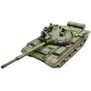 Image de Trumpeter maquette char russe T-62 BDD 1/72