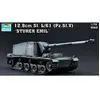 Image de Trumpeter maquette Sturer Emil 1/72