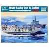 Image de Trumpeter Maquette navire JMSDF LCAC 1/72 - Gris
