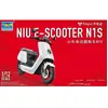 Image de Trumpeter maquette moto Niu E-scooter N1S 1/12