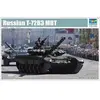 Image de Trumpeter maquette char T-72B3 MBT 1/35
