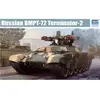 Image de Trumpeter maquette BMPT-72 Terminator 1/35