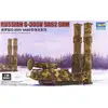 Image de Trumpeter Maquette 1/35 char russe S-300V - Marron