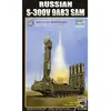 Image de Trumpeter maquette char S-300V 9A83 SAM - 1/35