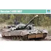 Image de Trumpeter maquette char T-80U MBT 1/35