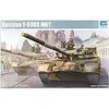 Image de Trumpeter maquette char T-80UD 1/35