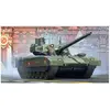 Image de Trumpeter maquette char T-14 Armata 1/35
