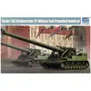 Image de Trumpeter Soviet 2A3 Kondensator