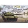 Image de Trumpeter maquette char T-72A MBT Mod 1985 - 1/35