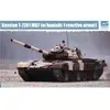 Image de Trumpeter maquette char T-72B1 MBT 1:35