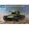 Image de Trumpeter maquette char KV-9 lourd 1/35