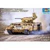 Image de Trumpeter Maquette char BMPT Ramka 1/35