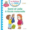 Image de Sami et Julie à l'école maternelle