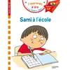 Image de Sami à l'école : début de CP, niveau 1
