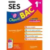 Image de Spécialité SES 1re : révisions & entraînement