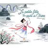 Image de La petite fille du port de Chine