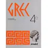 Image de Grec 4e