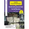 Image de The fall of the house of Usher. The tell-tale heart : cahier d'accompagnement à la lecture de l'oeuvre intégrale : spécialité LLCE, anglais 1re, B2