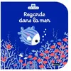 Image de Nathan Petit Nathan - Regarde dans la mer