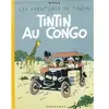 Image de Les aventures de Tintin. Vol. 2004. Tintin au Congo