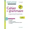 Image de Cahier de grammaire Grevisse 2de : terminologie 2020, tout le programme : + de 300 exercices