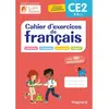 Image de Cahier d'exercices de français CE2, 8-9 ans : grammaire, conjugaison, orthographe, lexique