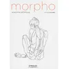 Image de Morpho : anatomie artistique