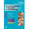 Image de Démarche clinique et diagnostic en kinésithérapie