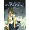 Image de Princesse Mononoké
