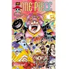 Image de One Piece : édition originale. Vol. 99. Luffy au chapeau de paille