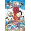 Image de One Piece : édition originale. Vol. 106. Le rêve d'un génie