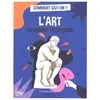 Image de L'art, un monde à explorer