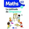 Image de Maths, la méthode de Singapour, CE2 : fichier 1