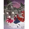 Image de Le château solitaire dans le miroir. Vol. 1