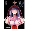 Image de Oshi no ko. Vol. 5
