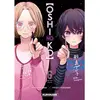 Image de Oshi no ko. Vol. 6