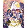 Image de Equinox. Vol. 4. Cheval de rêve