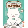 Image de Les petits en-cas de Monsieur Matcha. Vol. 1