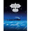 Image de Train de nuit dans la voie lactée