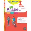 Image de Arabe 1re année LV2 : niveau A1, A1+