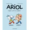 Image de Ariol. Vol. 3. Copain comme cochon