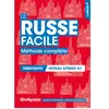 Image de Le russe facile : méthode complète : débutants, niveau atteint A1