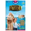 Image de Fort Boyard : le cahier de vacances ! : CE1 vers le CE2, 7-8 ans