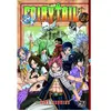 Image de Fairy Tail. Vol. 24