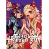Image de Toilet-bound : Hanako-kun. Vol. 13
