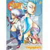 Image de Dreamland. Vol. 5. Voyageurs