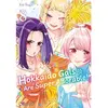 Image de Hokkaido gals are super adorable!. Vol. 8