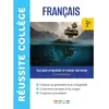 Image de Français 3e : tout pour progresser et réussir son année : entraînement